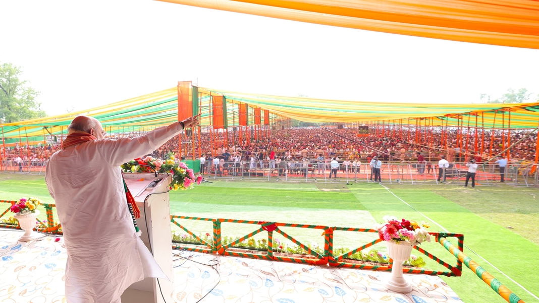Shah address poll rally in Lakhimpur Assam says, China couldn't encroach a single inch of India's land during the tenure of Prime Minister Modi
