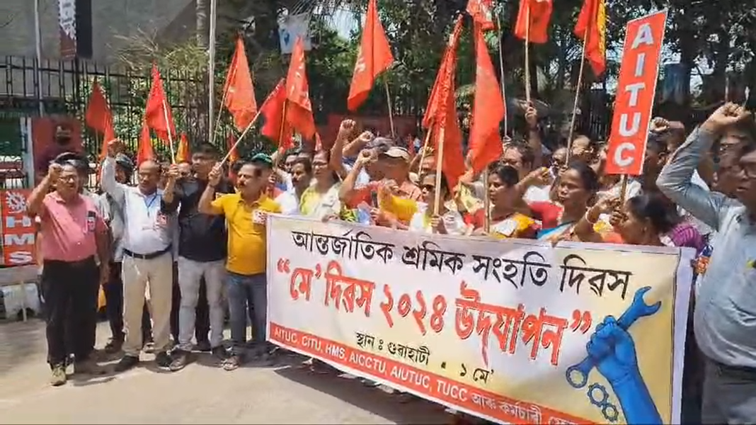 Unions in Assam unite to observe May Divas, urge working class to fight for rights