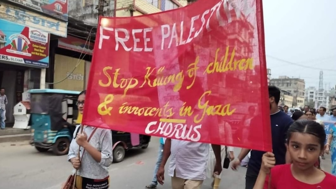 Language movement remembrance rally held in Barak Valley, people hold Free Palestine