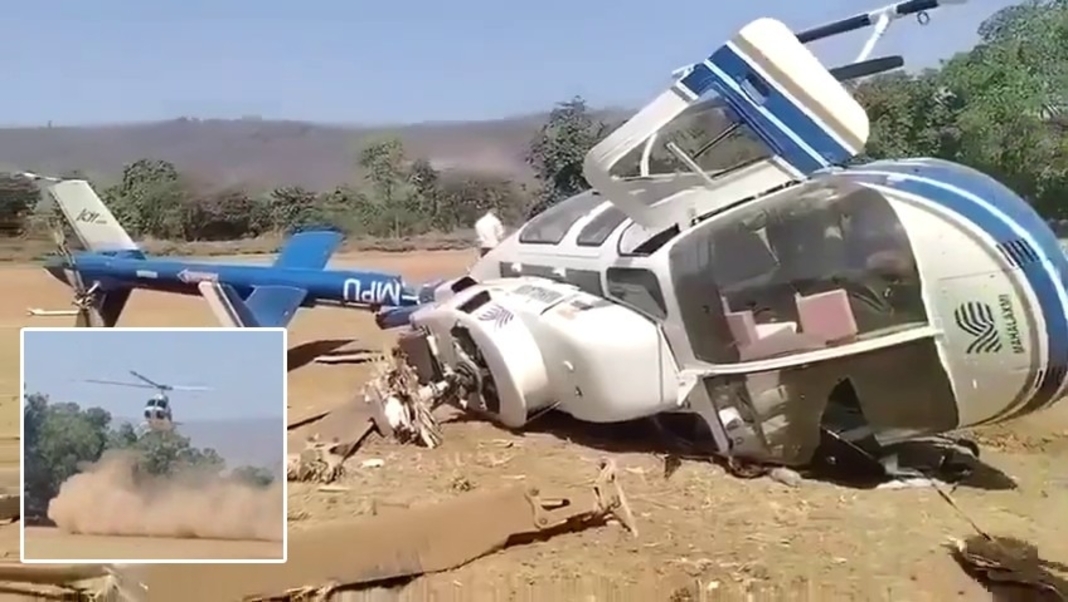 Breaking: Helicopter Mishap Injures Two Pilots in Raigad, Maharashtra