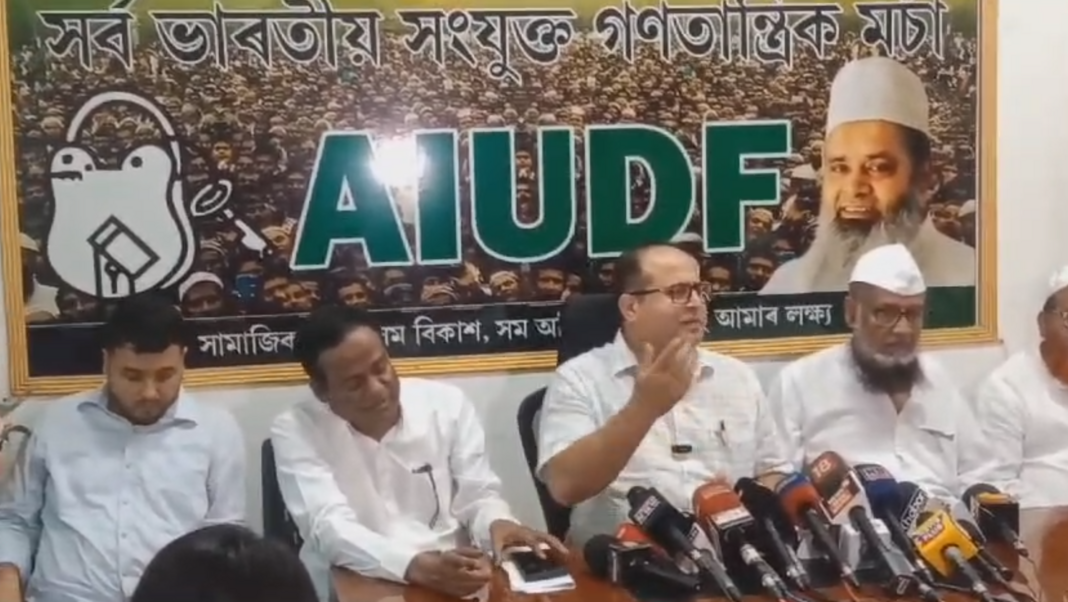 Show Cause notice issued to two AIUDF MLAs for Anti-Party Activities