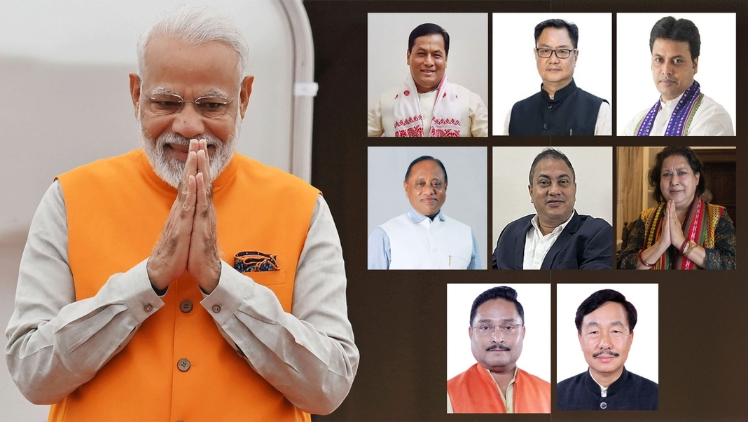 Modi 3.0: Some of the MPs from Northeast to be inducted into new cabinet