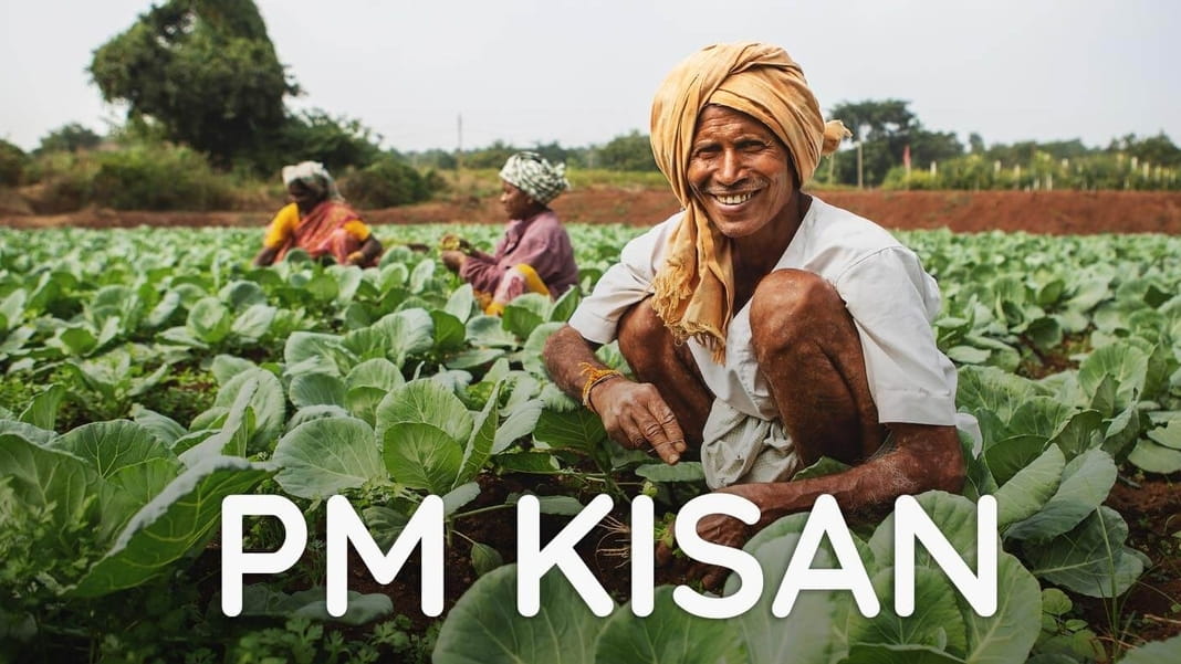 PM to release 17th installment amount of about Rs 20,000 crore under PM-KISAN on June 18