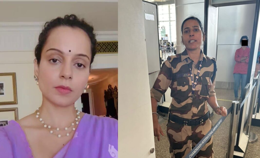 MP elect Kangana Ranaut Allegedly Slapped by Female CISF Constable at Chandigarh Airport