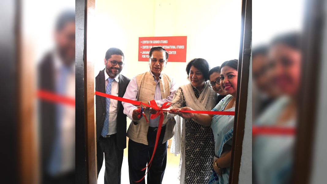 Jahanara and Anwar Saikia Centre for Peace Studies Inaugurated at USTM