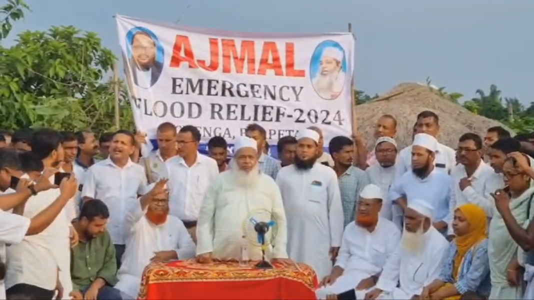 Assam: AIUDF chief visits flood affected areas to review flood situation