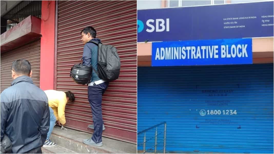 KSU shuts down Banks, Private Offices in Shillong for not declaring holiday on Behdieñkhlam