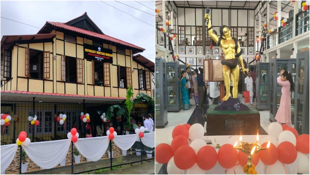 Assam: Renovated Pathology Heritage Museum inaugurated at Assam Medical College