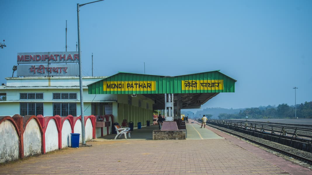 MendiPathar railway station