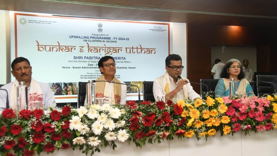 Centre will help artisans with skills and knowledge