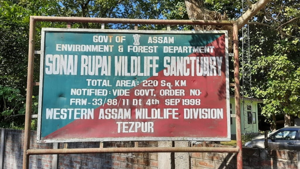 A wildlife sanctuary in Assam where there are schools!!!