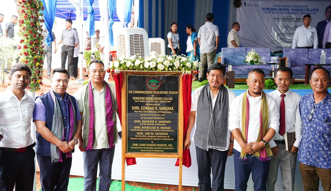 Father's dream, Son's purpose: Conrad inaugurates Rongjeng College, fulfils PA Sangma’s dream