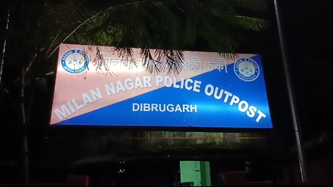 Two arrested for molesting a girl in Dibrugarh