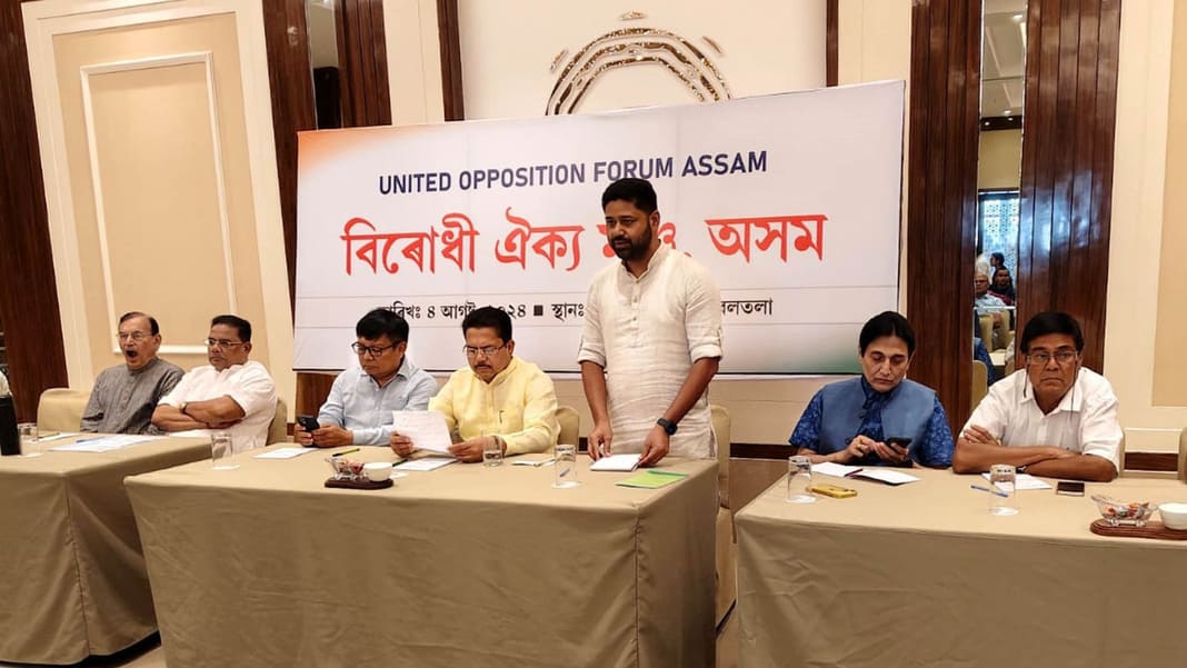 Assam’s united opposition pledge unity til 2026 assembly polls