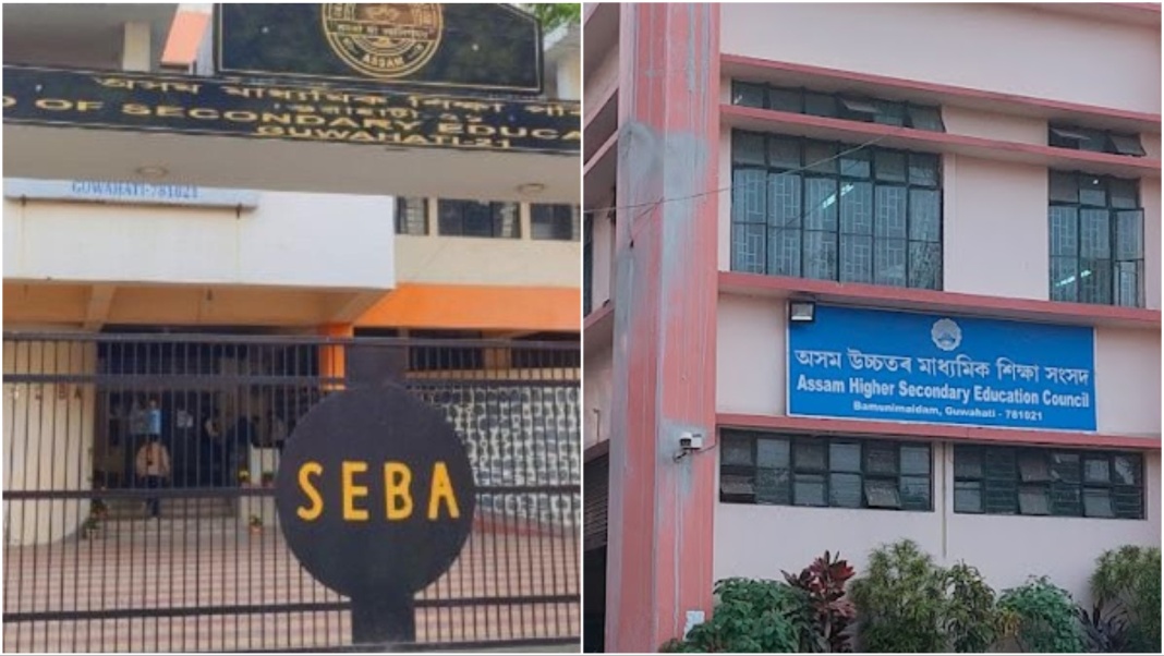 Assam merges SEBA and AHSEC to create a unified ‘Assam State School Education Board’