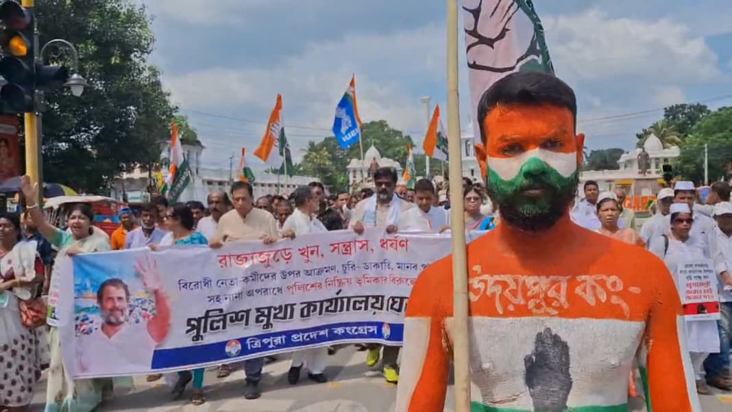 Tripura: Congress stages protest over deteriorating law and order situation