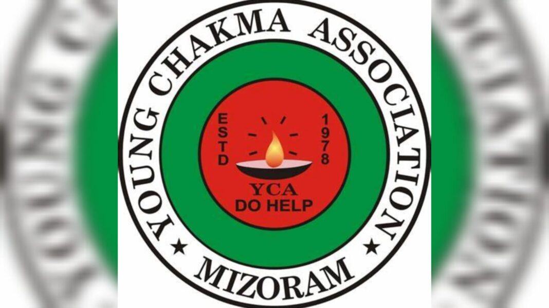 Central Young Chakma Association