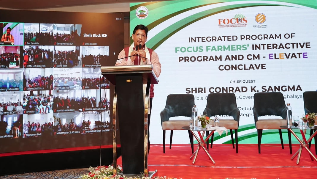 Meghalaya Govt to launch initiatives to raise awareness on 'Meghalayan Age' era