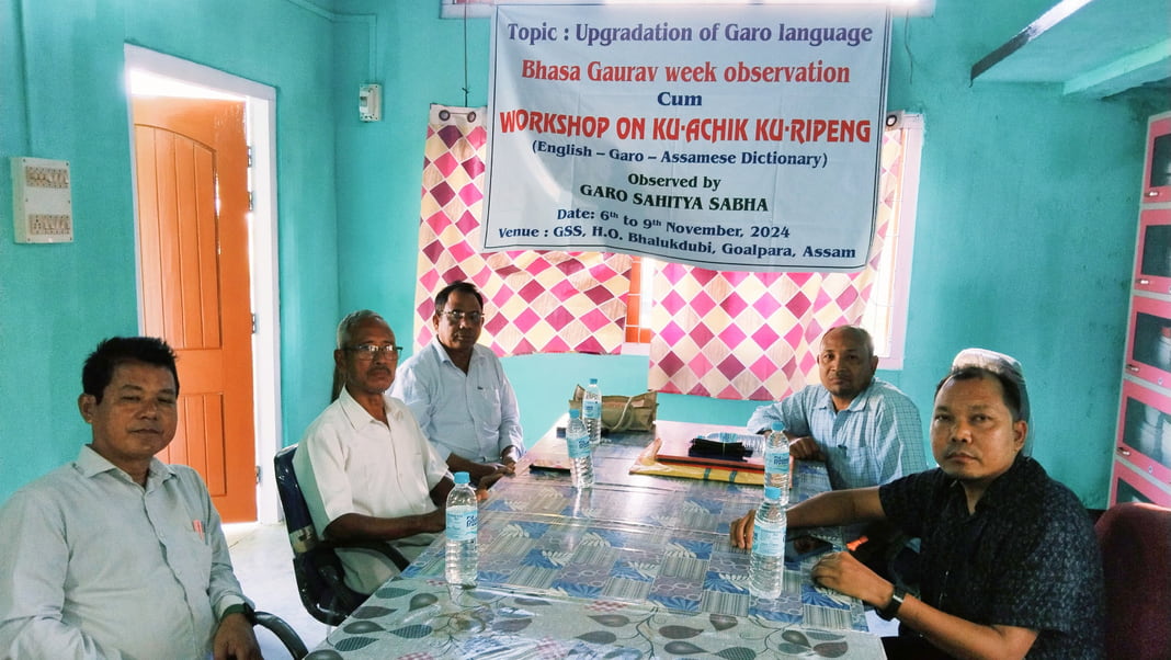 Assam: Garo literary body seeks promotion of Garo language under NEP 2020