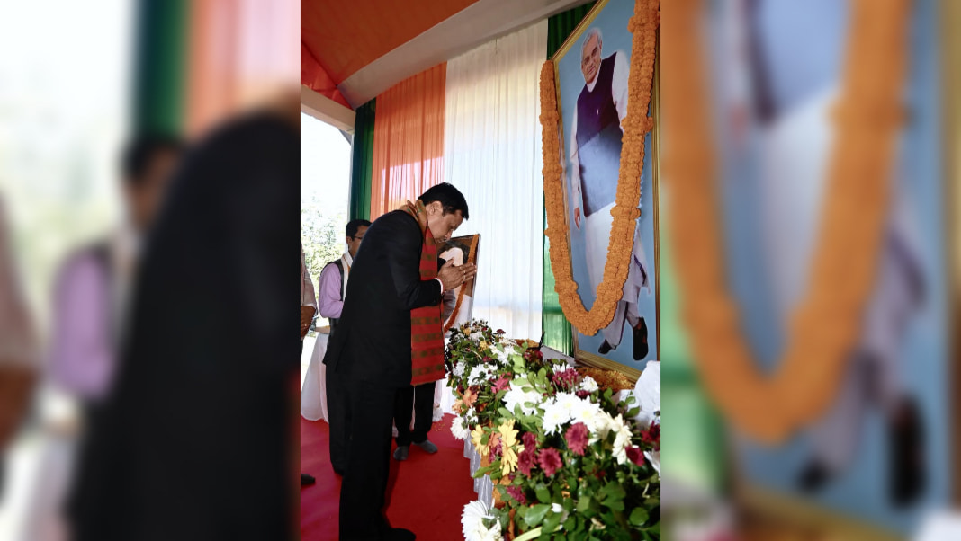 Assam: Sonowal pays tribute to Atal Bihari Vajpayee on 100th birth anniversary in Dibrugarh