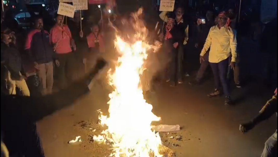 Hindu Kranti Dal protests in Dibrugarh against atrocities on religious minorities in Bangladesh