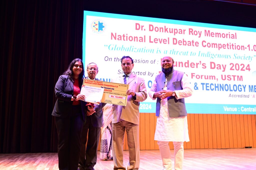 Handique Girls’ College wins USTM’s Dr Donkuper Roy Memorial National Debate