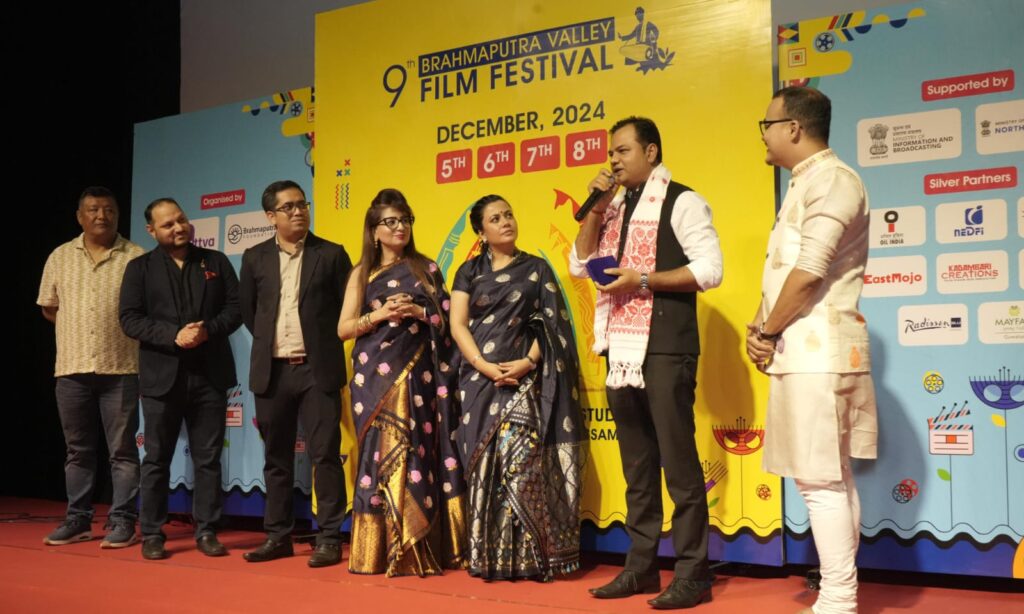 9th Brahmaputra Valley Film Festival begins in Guwahati