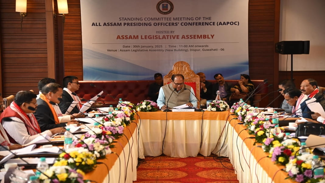 Assam Legislative Assembly to hold outstation session in Kokrajhar on Feb 17