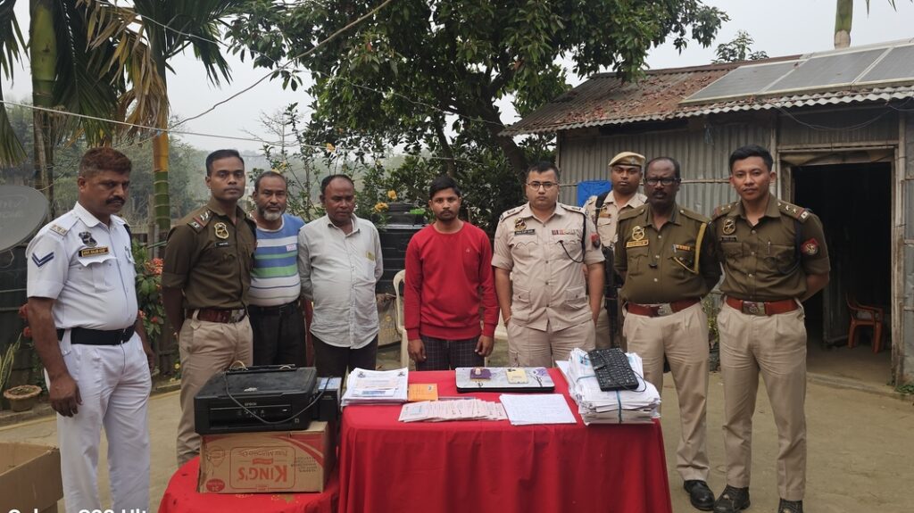 Assam Police bust fake PAN card racket; One arrested, another absconding