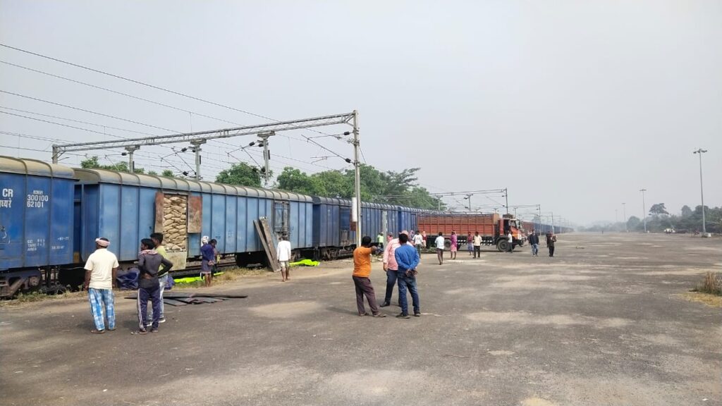 Mendipathar railway station