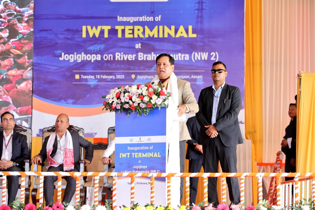 Jogighopa Inland Waterways Terminal: A Game Changer for Northeast Trade and Connectivity