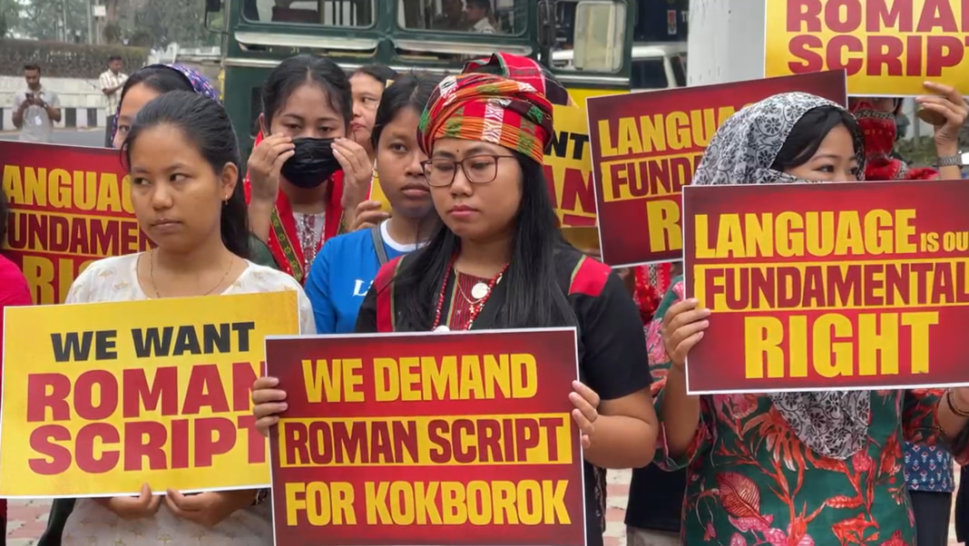 TSF blocks Agartala roads, demands Roman script for Kokborok