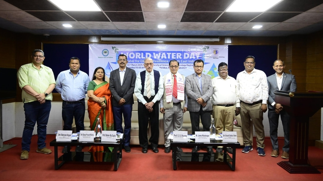 Water for Climate Resilience: USTM hosts conference to tackle NE India's environmental challenges