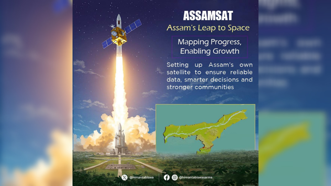 Assam leads the future: India’s first AI-powered cyber lab & state-owned satellite announced