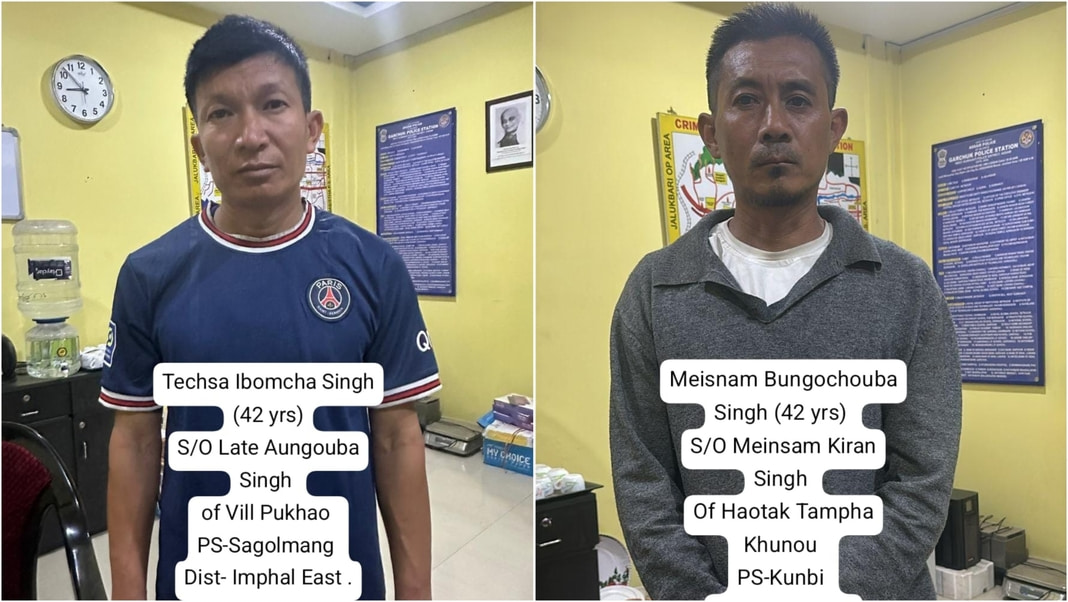 Top Maoist separatist leaders of KCP (PWG) caught from ISBT in Guwahati