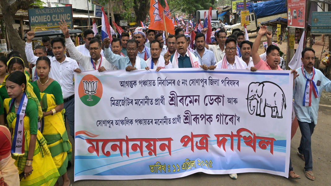 3,983 nominations filed for Assam panchayat polls; over 1.8 crore voters to decide grassroots leadership
