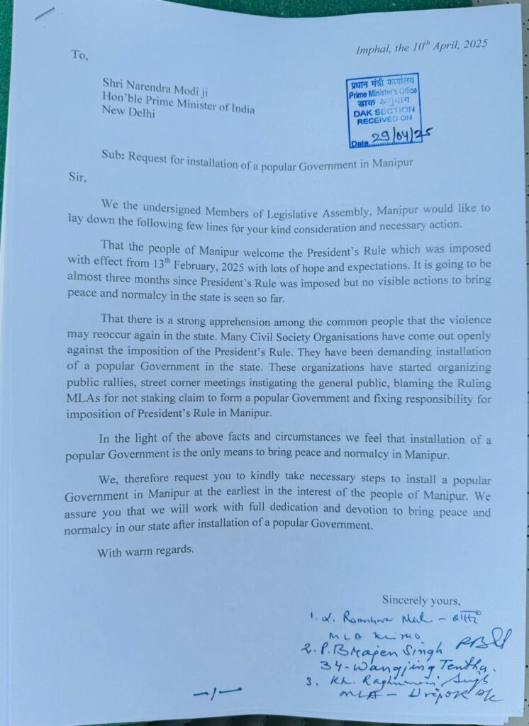 21 Manipur MLAs urge PM Modi to install 'popular' government in Manipur