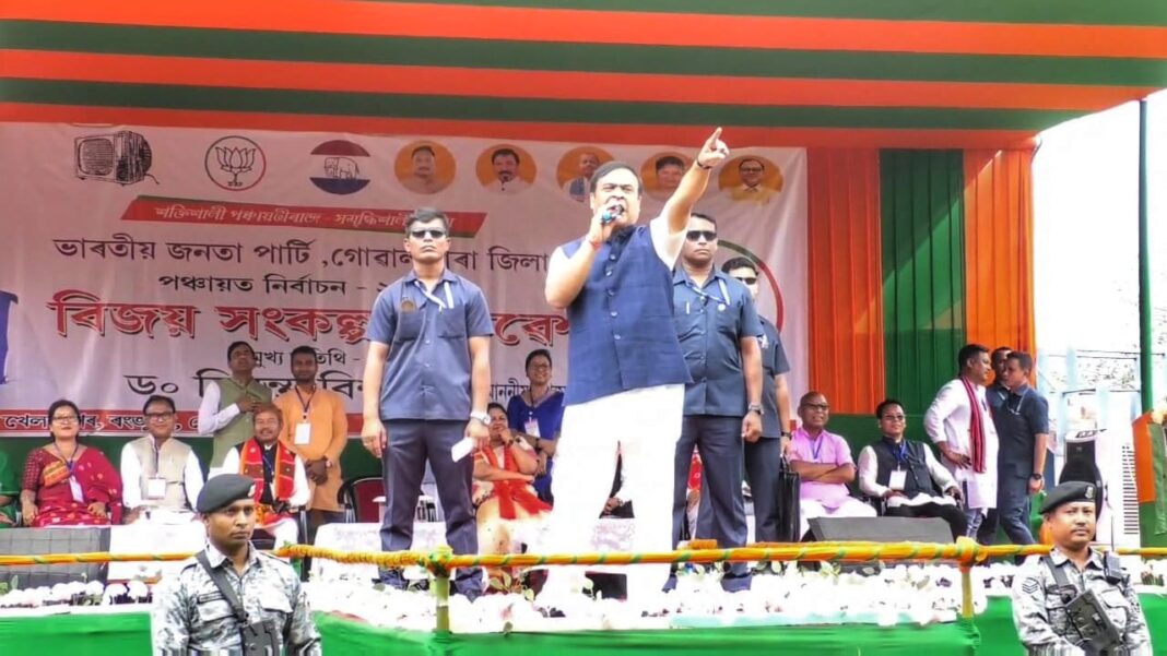Assam CM kicks off panchayat poll campaign with welfare promises, attacks Congress
