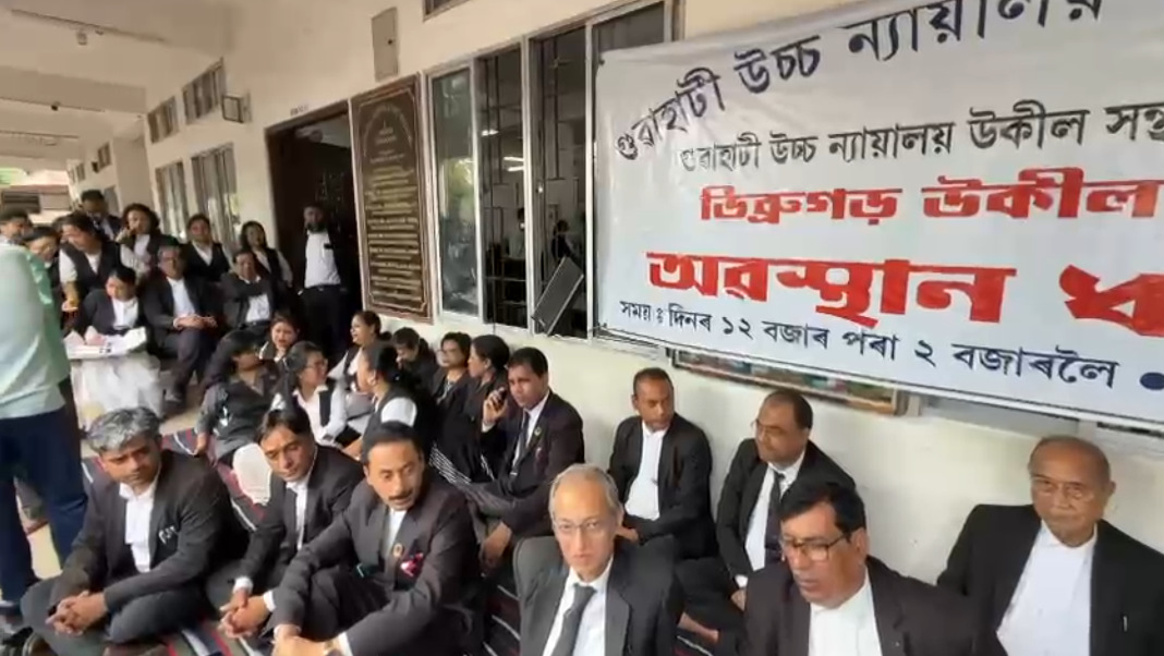 Assam: Dibrugarh Bar Association staged protest to oppose shifting of Gauhati HC