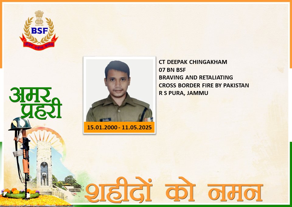 BSF constable Deepak Chingakham: A son of Manipur who laid down his life for the nation