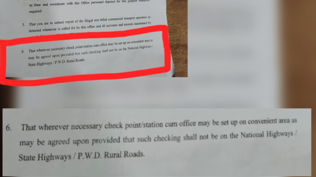 Did VPP-led EC in KHADC break its own rules on check gate in Ri Bhoi?