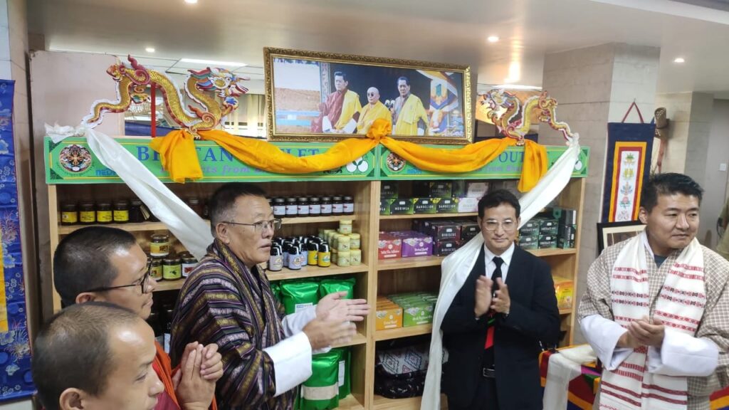 A taste of Bhutan now in Guwahati!!!