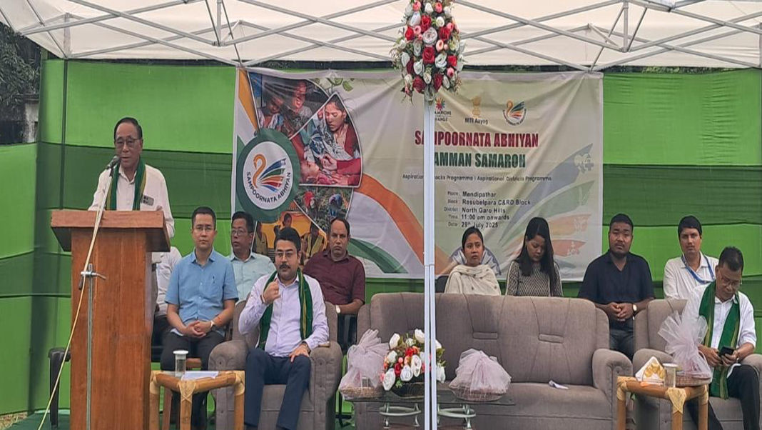 Sampoornata Abhiyan Samman Samaroh held in NGH