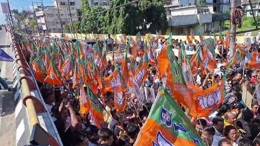Assam: BJP stage massive protest against Rahul Gandhi’s remarks on PM Modi’s late mother