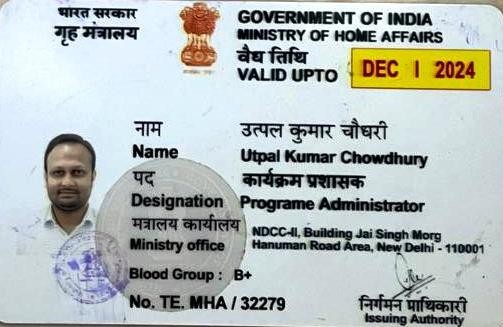 ED conducts multi-state raids against Tripura man in money laundering case