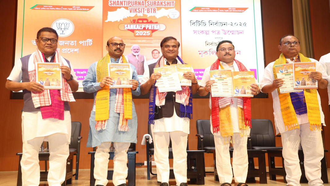 BTC Polls: Assam CM promises full implementation of Bodo Accord