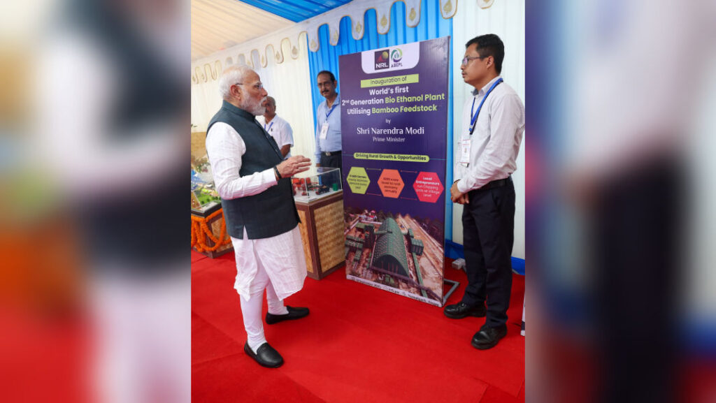PM Modi dedicates world’s first 2G Bioethanol Plant in Assam; Assam emerges as energy hub