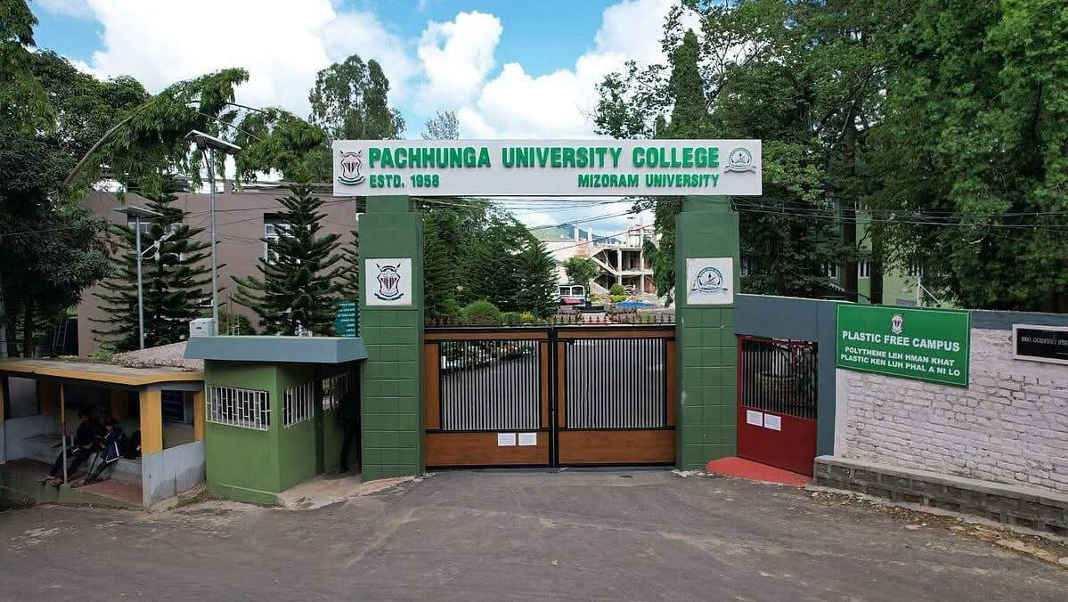 Pachhunga University College, Aizawl