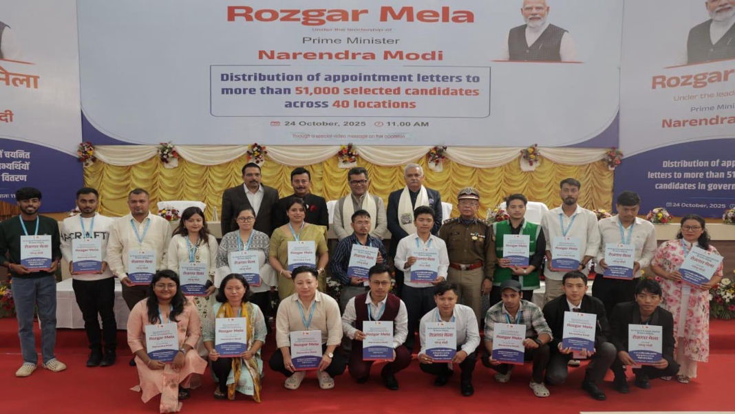 Union Minister hands over appointment letters to 58 youths in Shillong