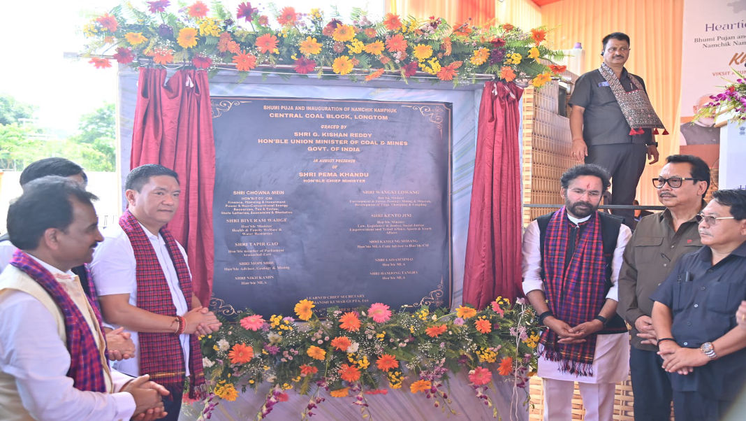 Namchik–Namphuk coal project in Arunachal Pradesh to generate ₹100 crore annually